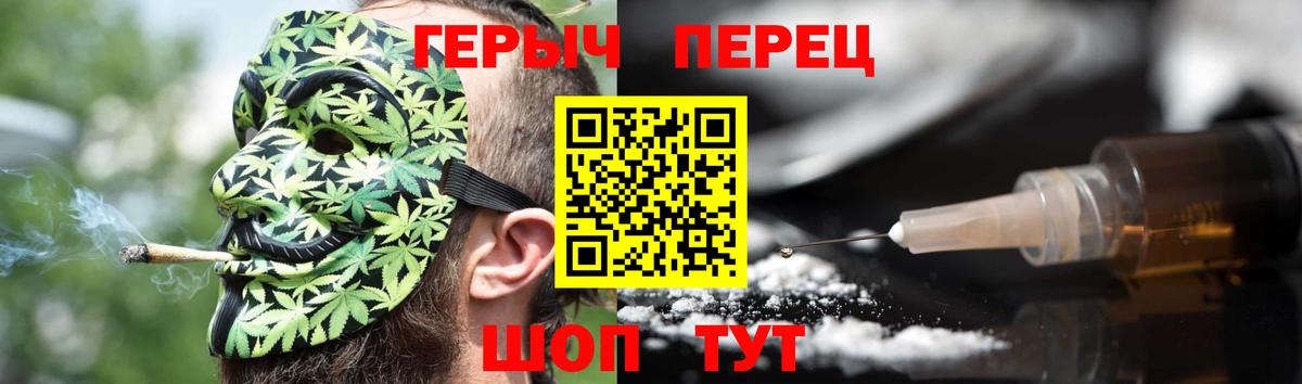 COCAIN Донской