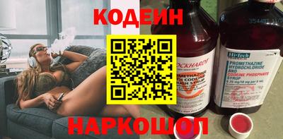 крисы Краснокаменск