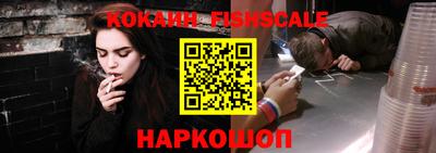 крисы Краснокаменск