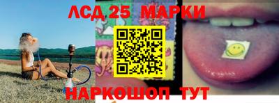 мдма Краснодар