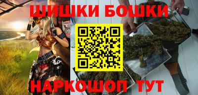 кокс Краснознаменск