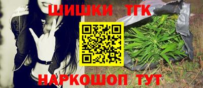 мдма Краснодар