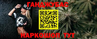 мдма Краснодар