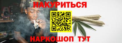 мдма Краснодар