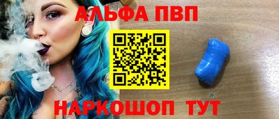 кокс Краснознаменск