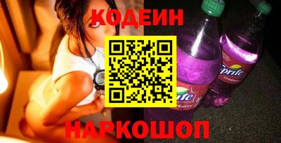 кокс Краснознаменск