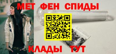 мдма Краснодар