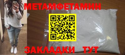 кокс Краснознаменск