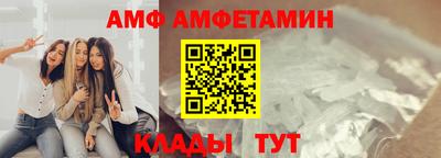 кокс Краснознаменск