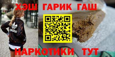 мдма Краснодар
