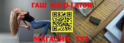 мдма Краснодар